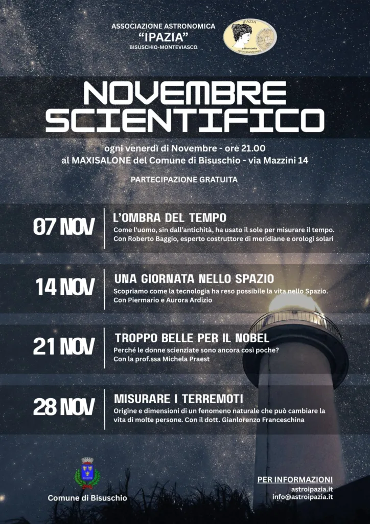 iniziative astronomiche, associazioni astronomiche a bisuschio, varese, associazioni astronomiche varese, eventi varese, varese eventi pubblici, varese novembre 2025, varese eventi novembre 2025, conferenze scientifiche, conferenze astronomia, divulgazione scientifica, novembre scientifico